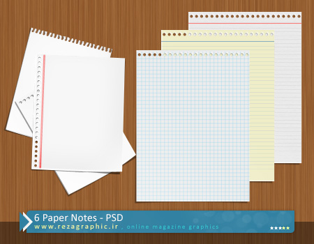 6 طرح لایه باز کاغذ یادداشت | رضاگرافیک